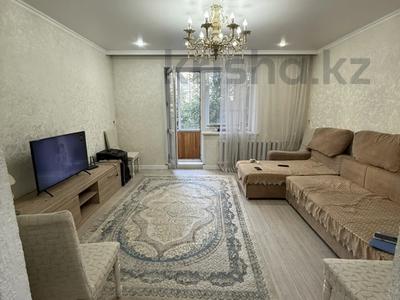 3-бөлмелі пәтер · 75 м² · 2/9 қабат, Кабанбай батыра, бағасы: 37.5 млн ₸ в Семее