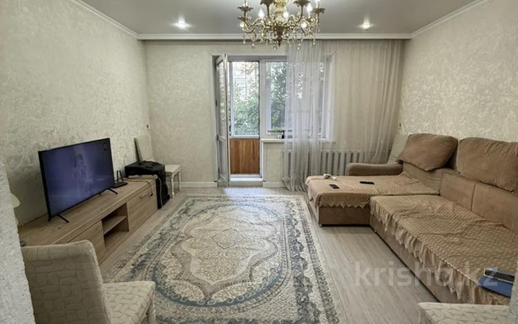 3-бөлмелі пәтер · 75 м² · 2/9 қабат, Кабанбай батыра, бағасы: 37.5 млн ₸ в Семее — фото 2