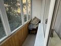 3-бөлмелі пәтер · 75 м² · 2/9 қабат, Кабанбай батыра, бағасы: 37.5 млн ₸ в Семее — фото 21
