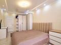 2-комнатная квартира · 63.3 м² · 9/9 этаж, Тлендиева 50/1 за 28.5 млн ₸ в Астане — фото 6