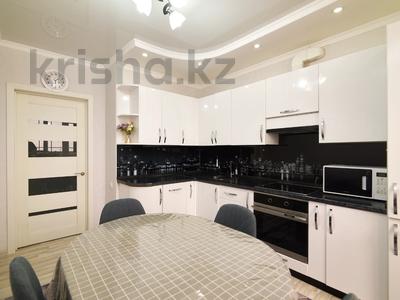 2-комнатная квартира · 63.3 м² · 9/9 этаж, Тлендиева 50/1 за 28.5 млн ₸ в Астане