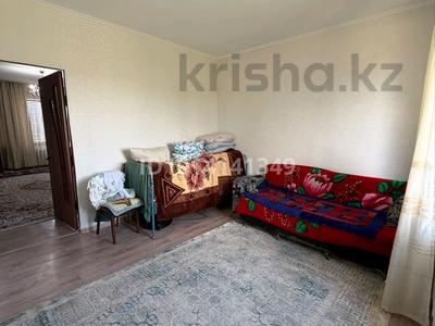 Жеке үй · 4 бөлме · 120 м² · 10 жүзд., Көктал ш/а, Мкр Коктобе 1А, бағасы: 35 млн ₸ в Талдыкоргане, мкр Коктал