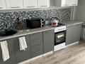 1-комнатная квартира · 40 м² · 3/9 этаж, Микрорайон Береке, Микрорайон Береке 64 за 24.5 млн ₸ в Костанае
