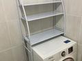 1-комнатная квартира · 40 м² · 3/9 этаж, Микрорайон Береке, Микрорайон Береке 64 за 24.5 млн ₸ в Костанае — фото 5