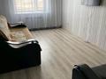 1-комнатная квартира · 40 м² · 3/9 этаж, Микрорайон Береке, Микрорайон Береке 64 за 24.5 млн ₸ в Костанае — фото 7