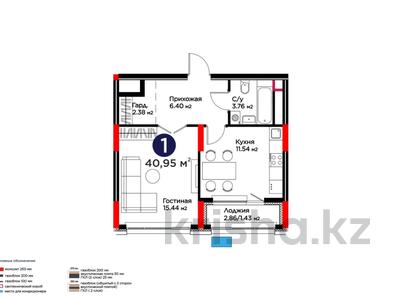 2-комнатная квартира · 41 м² · 4/12 этаж, Турар Рыскулова 18/6 за 32.9 млн ₸ в Астане, Есильский р-н