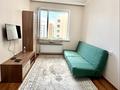 1-комнатная квартира · 40 м² · 4/6 этаж, Кабанбай Батыра 58Б за 270 000 ₸ в Астане, Есильский р-н — фото 2