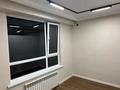 2-комнатная квартира · 40 м² · 5/5 этаж, Басаркобыз — Алматы жастары за ~ 23.5 млн ₸ в Алатауский р-н — фото 6