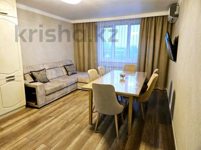 3-комнатная квартира · 90 м² · 7/10 этаж, Назарбаева за 79 млн 〒 в Алматы, Медеуский р-н