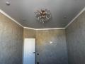 1-комнатная квартира · 44 м² · 2/5 этаж, 29а мкр, 29А мкр. 64 — Сзади Аққала Молл за 14 млн ₸ в Актау — фото 7
