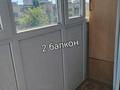3-комнатная квартира · 60.85 м² · 5/5 этаж, мкр 5 за 16 млн ₸ в Актобе — фото 15