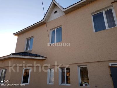 Жеке үй · 8 бөлме · 140 м² · 6 сот., Кетебаев 109, бағасы: 400 000 ₸ в 