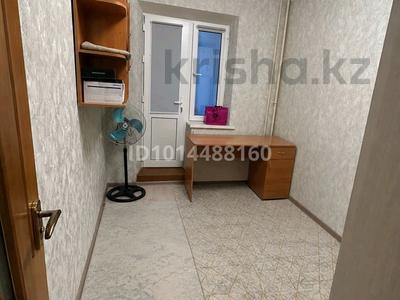 3-комнатная квартира · 80 м² · 9/10 этаж, Төле би 100 — Баласағұн за 18 млн ₸ в Таразе