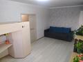 1-комнатная квартира · 41 м² · 14/14 этаж, Мангилик Ел 17 — БЕЗ КОМИССИИ ДЛЯ ПОКУПАТЕЛЯ! за 22.5 млн ₸ в Астане, Есильский р-н — фото 4