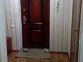 1-комнатная квартира · 50 м² · 4/5 этаж, Бурабай 13 за 120 000 ₸ в Актобе, мкр. Курмыш — фото 24