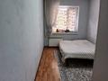3-бөлмелі пәтер · 72 м² · 1/5 қабат, 29-ш/а., бағасы: 19.8 млн ₸ в Актау, 29-й мкр — фото 5