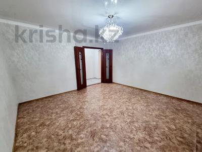 2-комнатная квартира, 55 м², 1/5 этаж, каратал за 16 млн 〒 в Талдыкоргане, Каратал