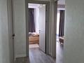 3-комнатная квартира · 103.8 м² · 7/10 этаж, Абая 38 за ~ 1.1 млн ₸ в Алматы, Бостандыкский р-н — фото 16