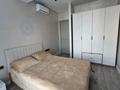 3-комнатная квартира · 103.8 м² · 7/10 этаж, Абая 38 за ~ 1.1 млн ₸ в Алматы, Бостандыкский р-н — фото 23