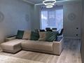 3-комнатная квартира · 103.8 м² · 7/10 этаж, Абая 38 за ~ 1.1 млн ₸ в Алматы, Бостандыкский р-н — фото 7