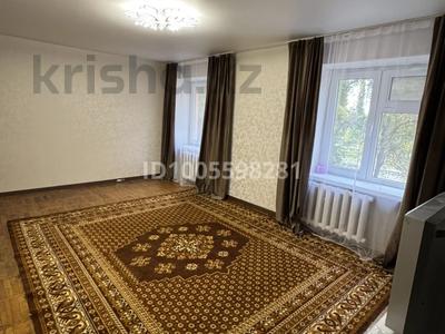 4-комнатная квартира · 77 м² · 3/5 этаж, Толе би 7 за 25 млн ₸ в Таразе