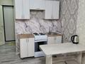 1-комнатная квартира · 32 м² · 2/10 этаж, мкр Шугыла, Алтын Орда 6/38 за 23.5 млн ₸ в Алматы, Наурызбайский р-н — фото 4