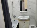 1-комнатная квартира · 32 м² · 2/10 этаж, мкр Шугыла, Алтын Орда 6/38 за 23.5 млн ₸ в Алматы, Наурызбайский р-н — фото 8