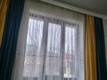 1-комнатная квартира · 32 м² · 2/10 этаж, мкр Шугыла, Алтын Орда 6/38 за 23.5 млн ₸ в Алматы, Наурызбайский р-н — фото 2