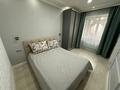 3-бөлмелі пәтер · 95 м² · 9 қабат, Навои 208/8 — Торайгырова, бағасы: 35 000 ₸ в Алматы, Бостандыкский р-н