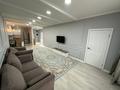 3-бөлмелі пәтер · 95 м² · 9 қабат, Навои 208/8 — Торайгырова, бағасы: 35 000 ₸ в Алматы, Бостандыкский р-н — фото 2