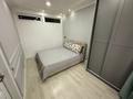 3-бөлмелі пәтер · 95 м² · 9 қабат, Навои 208/8 — Торайгырова, бағасы: 35 000 ₸ в Алматы, Бостандыкский р-н — фото 8
