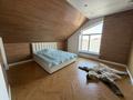 Отдельный дом · 5 комнат · 250 м² · 6 сот., Туймебая, Қадырғали Жалайри 43 за 80 млн ₸ в  — фото 8