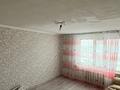 3-комнатная квартира · 58 м² · 10/10 этаж, рыскулова 37 за 25 млн ₸ в Семее — фото 4