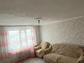3-комнатная квартира · 58 м² · 10/10 этаж, рыскулова 37 за 25 млн ₸ в Семее — фото 5
