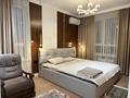 4-бөлмелі пәтер · 140 м² · 3/12 қабат, Сырым батыра 2, бағасы: 700 000 ₸ в Шымкенте, Абайский р-н — фото 7