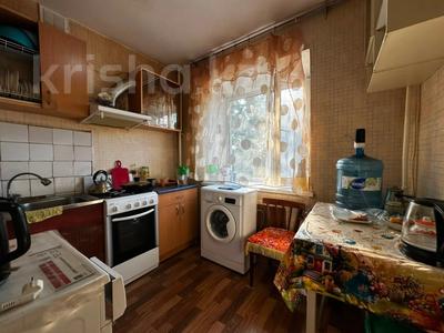 3-комнатная квартира · 58 м² · 3/5 этаж, Темирбаева за 19 млн ₸ в Костанае