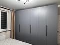 3-комнатная квартира · 87 м² · 8/9 этаж, Капчагайской трассы 5 за 310 000 ₸ в Коянкусе — фото 12