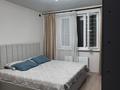 3-комнатная квартира · 87 м² · 8/9 этаж, Капчагайской трассы 5 за 310 000 ₸ в Коянкусе — фото 13