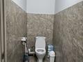 3-комнатная квартира · 87 м² · 8/9 этаж, Капчагайской трассы 5 за 310 000 ₸ в Коянкусе — фото 15