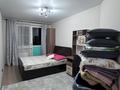 3-комнатная квартира · 87 м² · 8/9 этаж, Капчагайской трассы 5 за 310 000 ₸ в Коянкусе — фото 9