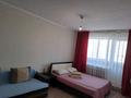 1-комнатная квартира · 30 м² · 10/10 этаж, улица Академика Чокина 107 — Назарбаева, Чокина, Ломова, Абая за 10 000 ₸ в Павлодаре — фото 2