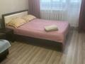 1-комнатная квартира · 30 м² · 10/10 этаж, улица Академика Чокина 107 — Назарбаева, Чокина, Ломова, Абая за 10 000 ₸ в Павлодаре