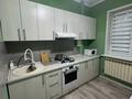 1-комнатная квартира · 40 м² · 2 этаж, мкр Орбита-3 26 за 260 000 ₸ в Алматы, Бостандыкский р-н — фото 3