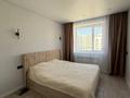 3-комнатная квартира · 78 м² · 4/9 этаж, Култегин — ГОРЯЧЕЕ ПРЕДЛОЖЕНИЕ‼️ЗАЕЗЖАЙ И ЖИВИ за 43.6 млн ₸ в Астане, Нура р-н — фото 5