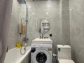 3-комнатная квартира · 78 м² · 4/9 этаж, Култегин — ГОРЯЧЕЕ ПРЕДЛОЖЕНИЕ‼️ЗАЕЗЖАЙ И ЖИВИ за 43.6 млн ₸ в Астане, Нура р-н — фото 7
