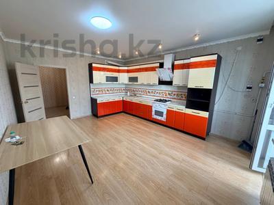 3-бөлмелі пәтер · 107.1 м² · 7/9 қабат, Нурсултана Назарбаева 197, бағасы: 52.5 млн ₸ в Костанае