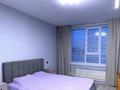 2-комнатная квартира · 54 м² · 4/9 этаж, Райымбек батыра 161Б — Возле Aster Avto за 300 000 ₸ в  — фото 4