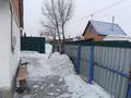Саяжай · 2 бөлме · 41.9 м² · 6 сот., С/Т Родничок, бағасы: 7 млн ₸ в Усть-Каменогорске — фото 17