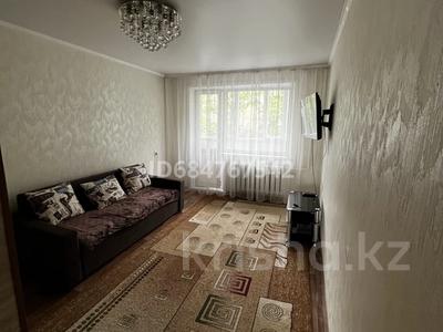 2-комнатная квартира · 48 м² · 3/5 этаж, мкр Новый Город, Ермекова — Магазин юбилейный, парихмахерская Айсулу во дворе за 180 000 ₸ в Караганде, Казыбек би р-н