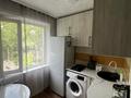 2-комнатная квартира · 48 м² · 3/5 этаж, мкр Новый Город, Ермекова — Магазин юбилейный, парихмахерская Айсулу во дворе за 180 000 ₸ в Караганде, Казыбек би р-н — фото 6